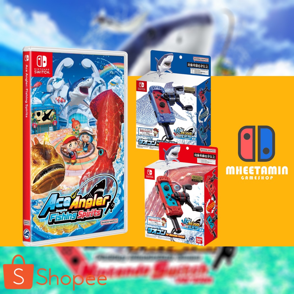Ace Angler Nintendo Switch Version [Nintendo Switch] [ASIA] [มือ1]