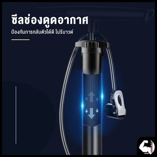 ที่สูบลมจักรยาน สูบลม ที่สูบลม มอเตอร์ไซค์ ที่สูบลม 160PSI ที่เติมลมจักรยาน ที่สูบลม และไม่เด้งกลับเมื่อปั๊ม