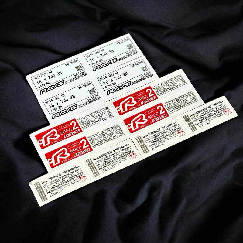 [ส่งจากไทย] สติ๊กเกอร์เพลทล้อ Rays TE CE RE SE ZE กำหนดเองได้ทุกสเปค
