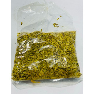 เครื่องผสมกินกับหมากแห้งพม่า นำเข้าจากประเทศพม่าโดยตรง ทางเร…