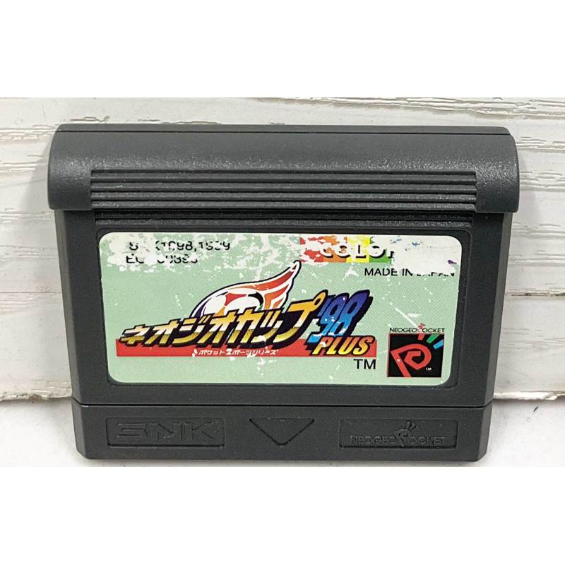 ตลับแท้ [NGP] [0002] Neo Geo Cup '98 Plus (Japan) (NEOP00390) SNK Neo Geo Pocket Color