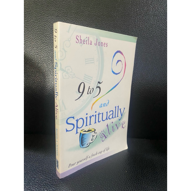 (หนังสือภาษาอังกฤษพร้อมส่ง)9 to 5 and Spiritually Alive (T3)