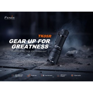 ไฟฉาย TK05R PORTABLE TACTICAL EDC FLASHLIGHT: สินค้ารับประกั…