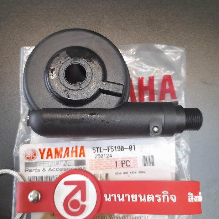 5TLF519001 กระปุกไมล์ GT-125 FAZZIO แท้ YAMAHA 5TL-F5190-01 ชุดเฟืองไมล์