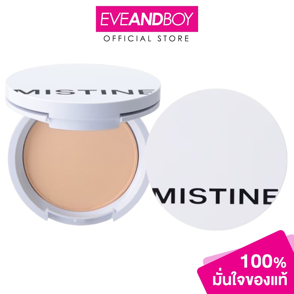 MISTINE - Cosmo Plus Smooth And Clear Super Powder SPF30 PA++ (0.06g.) มิสทิน คอสโม พลัส สมูท แอนด์ เคลียร์ ซุปเปอร์