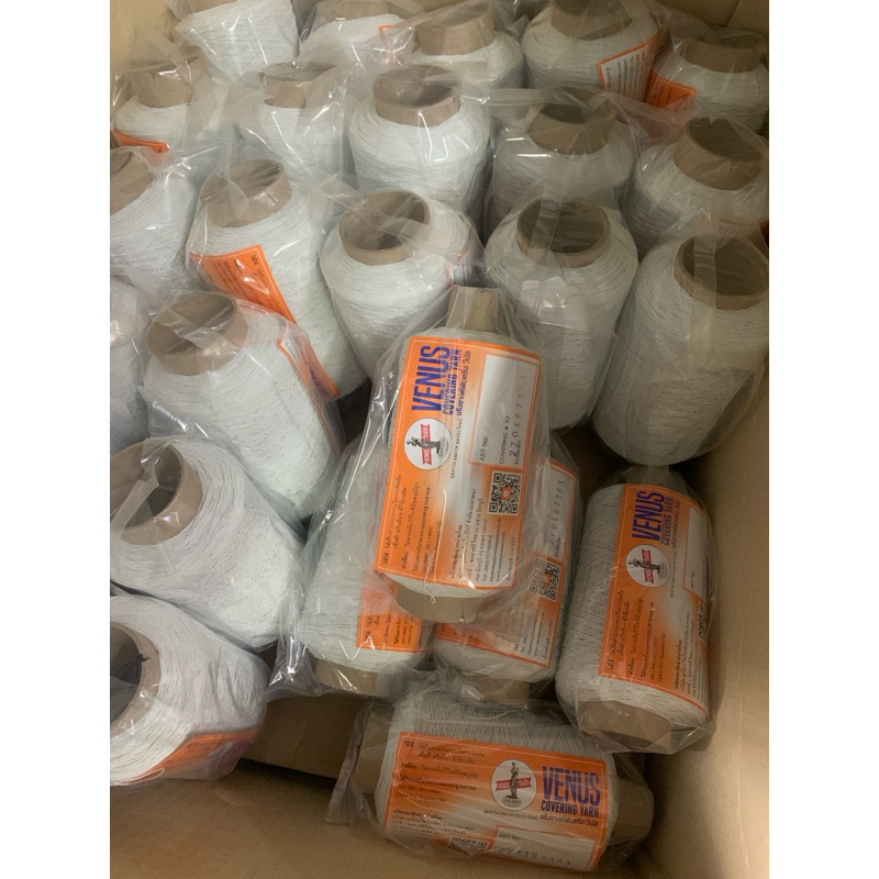 สม๊อกขาว(ยาว750mน้ำหนัก 250g)