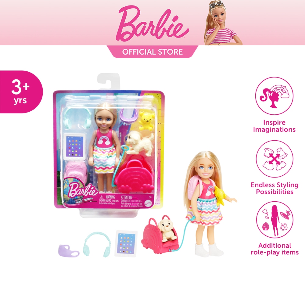 Barbie Chelsea Doll and Accessories บาร์บี้ ตุ๊กตาเชลซีพร้อมแอกเซสซอรี่ (HJY17 ID)