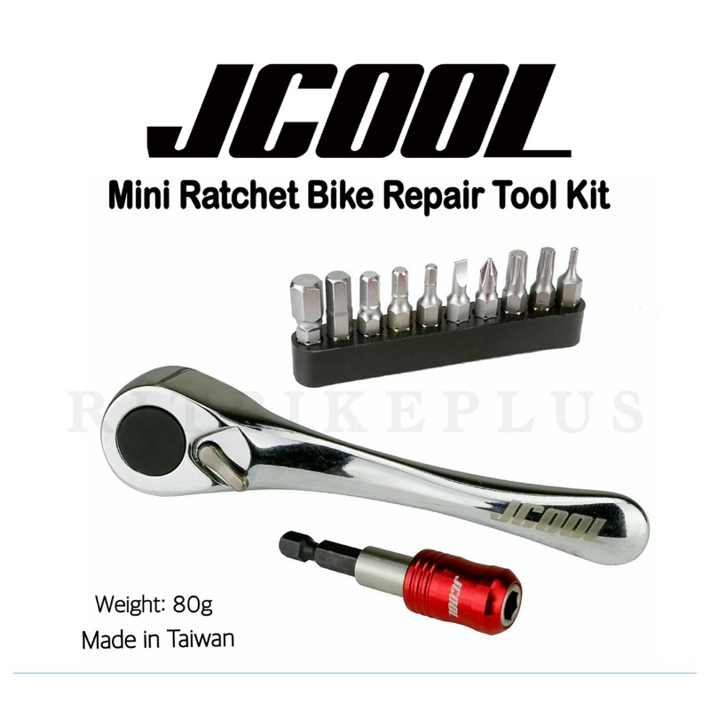 ชุดเครื่องมือหกเหลี่ยม JCOOL รุ่น MRC Mini Bike Ratchet Repair Tool Kit