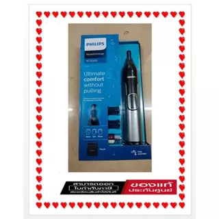 ( มี stock พร้อมส่ง ) PHILIPS เครื่องตกแต่งขนจมูก หู และคิ้ว รุ่น NT3650/16 สีดำ ( ประกันศูนย์ )