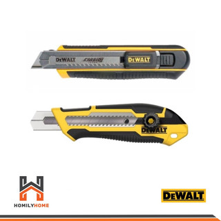 DEWALT มีดคัตเตอร์ 18MM รุ่น DWHT10332 25MM รุ่น DWHT10333 รุ่น DWHT10249 Carbride 18MM