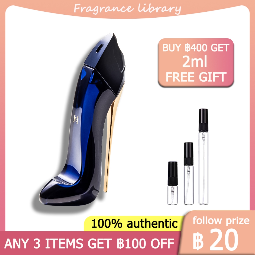 [100%ของแท้ ] Carolina Herrera Good Girl EDP 2ml/5ml/10ml น้ําหอมผู้หญิง