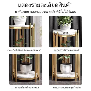 💥💥ชั้นวางดอกไม้เหล็กแบบเรียบง่ายระดับไฮเอนด์ชั้นวางของในห้องนั่งเล่นชั้นวางของกระถางดอกไม้