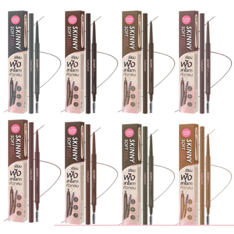 Cathy Doll Skinny Brow Pencil 0.03g เคทีดอลล์ สกินนี่ บราว ดินสอเขียนคิ้วหัวเล็ก