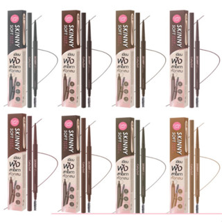 Cathy Doll Skinny Brow Pencil 0.03g เคทีดอลล์ สกินนี่ บราว ด…