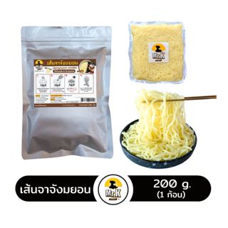 เส้นจาจังเมียน เส้นจาจังมยอน ซื้อที่ไหน Jajangmyeon Noodles