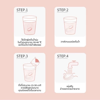 MAYKONG เม็ดฟู่ล้างรีเทนเนอร์ 30 ชิ้น สําหรับทําความสะอาดรีเทนเนอร์ ขจัดกลิ่นเหม็น Retainer Cleansing Tablet