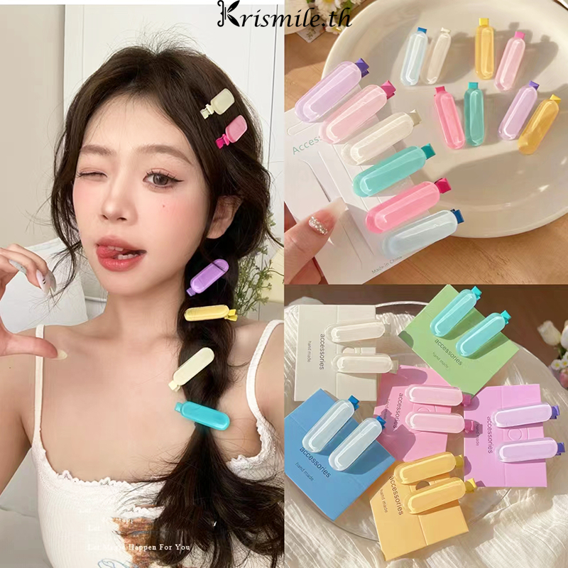 COD-ในไทย กิ๊บหนีบผม ทรงกลม สีแคนดี้ คลิปด้านข้าง หน้าม้า น่ารักหวาน สไตล์เกาหลี แฟชั่นสําหรับผู้หญิง การออกแบบ Dopamine
