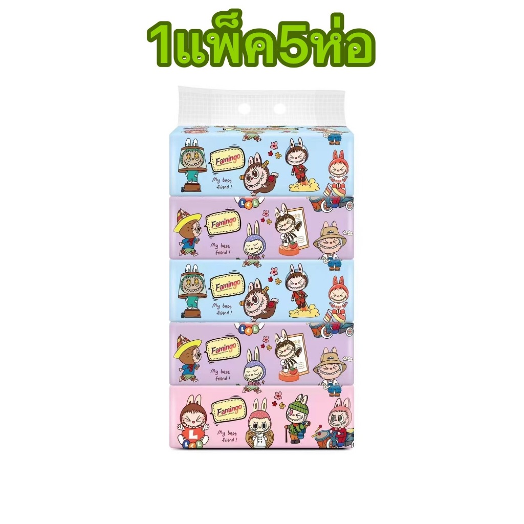 พร้อมส่งราคาสุดคุ้ม ทิชชู่ 1หิ้ว5 ห่อ แบบยาว กระดาษทิชชู่ หนา ทิชชู่แบบดึง เหนียว ไม่เป็นขุย - รูปที่ 3