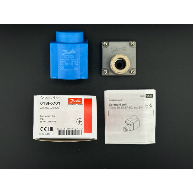 Danfoss Solenoid coil 220V, Model: 018F6701 ,( Coil : 018F6176 ) #ของแท้