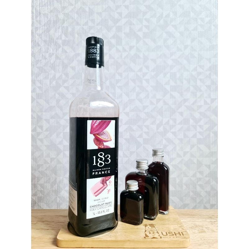 ไซรัปกลิ่นช็อคโกแลตรูบี้ Chocolate Rube [> แบ่งขาย <] แบรนด์ 1883 Syrups made in France 🇨🇵