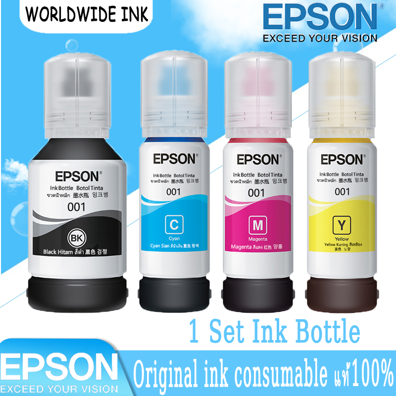 หมึกเติมแท้ EPSON-001 BK/C/M/Y (เซท 4 สี) หมึกเติมแท้100% Epson 001 for L4150 / L4160 / L6160 / L617