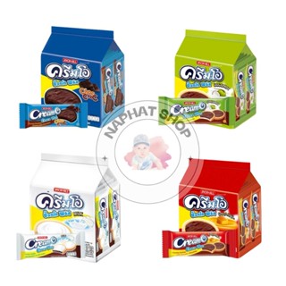 ครีมโอ ช็อกโกพลัส 1 ซอง 2 ชิ้น ขนาด 12 กรัม (สุ่มรสชาติ)