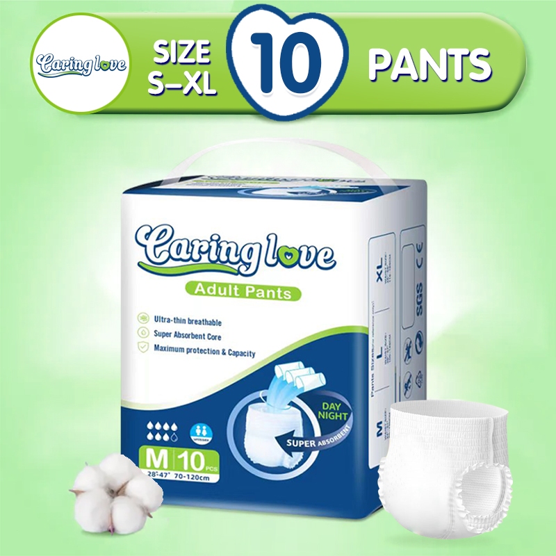 ไม่รู้สึก ผ้าอ้อมผู้ใหญ่ Caring love ใช้ได้ทั้งชายหญิง ปลี่ยนง่าย M/L/XL/XXL(1 Packs/10ชิ้น) adult pants/Diapers