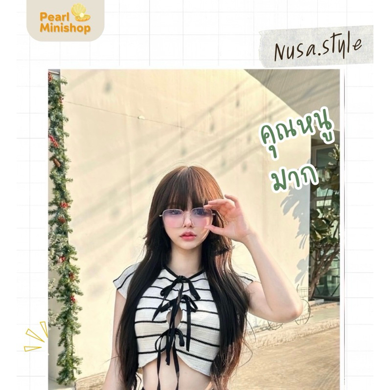 เสื้อถัก มีซับใน สีขาว / ป้าย Nusa.Style