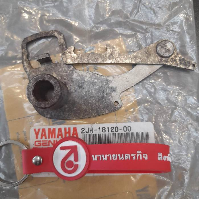 *ตามสภาพ* 2JH1812000 ขาแกนเกียร์ Y100 MATE ALFA V100 นางพญา แท้ YAMAHA 2JH-18120-00 3NA-E8120 2JH-E8