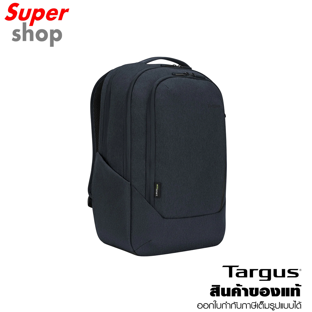 Targus Cypress EcoSmart 15.6" Hero Backpack กระเป๋าเป้ Navy รุ่น TBB58601GL