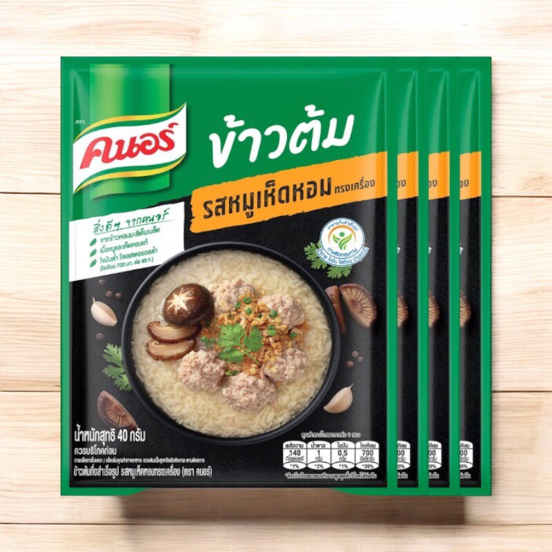 คนอร์ คัฟโจ๊ก/ คนอร์ ข้าวต้ม แพ็ค 4 ซอง