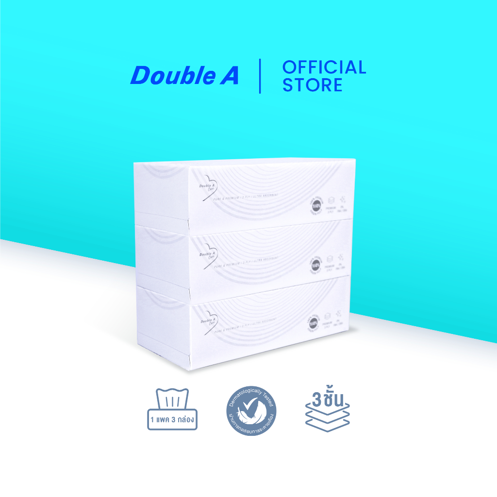 [แพ็ก 3 กล่อง] Double A Care เพียว & พรีเมียมทิชชู หนา 3 ชั้น แบบกล่อง 90 แผ่น/กล่อง (แพ็ก 3 กล่อง)