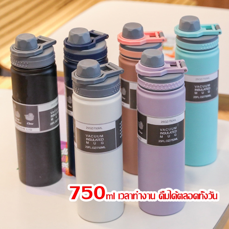 กระบอกน้ำเก็บอุณหภูมิ กระบอกเก็บร้อนและเย็น ขวดน้ำสแตนเลส 304 ถ้วยน้ำความจุขนาดใหญ่ ขวดน้ำสแตน-182
