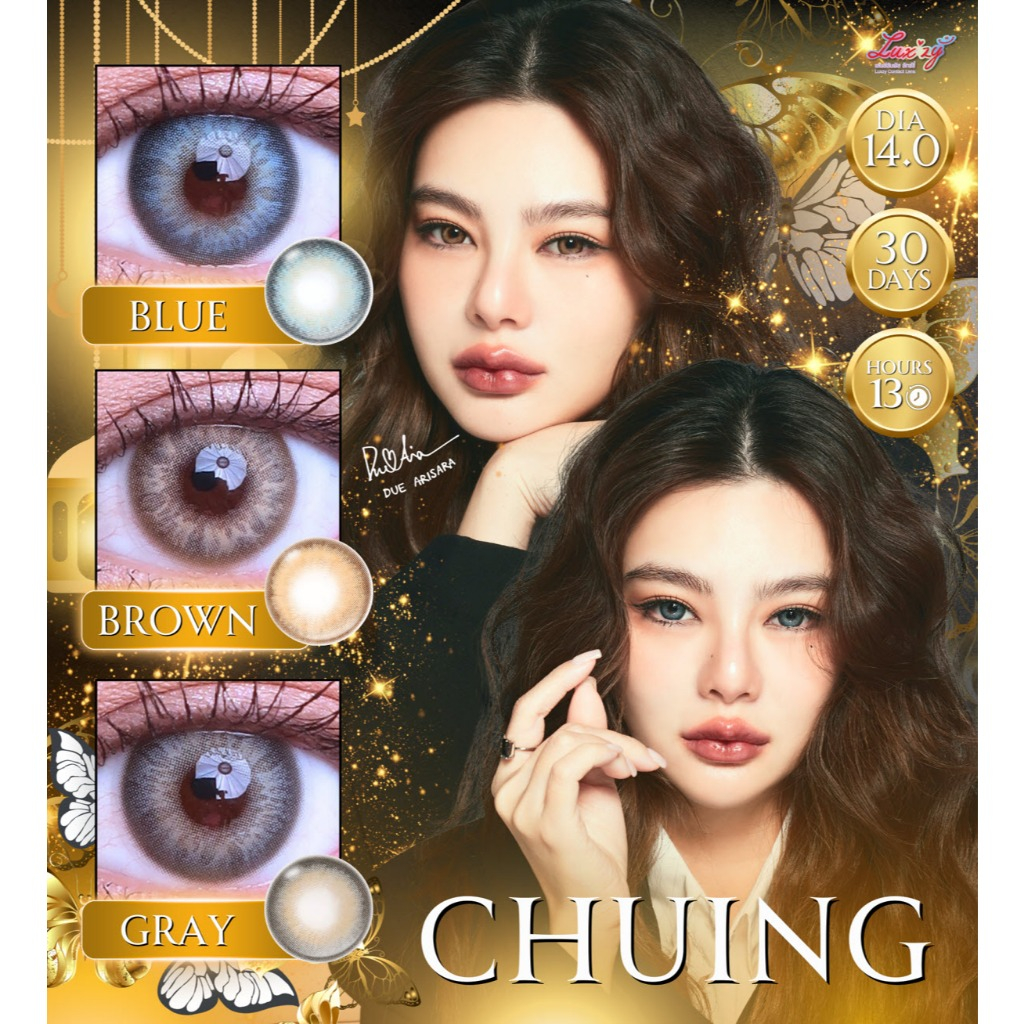 NEW !! Chuing ชูอิ้ง สาย ฝอ แบบลัคชู สีเฟียส ตาสวย สีชัด