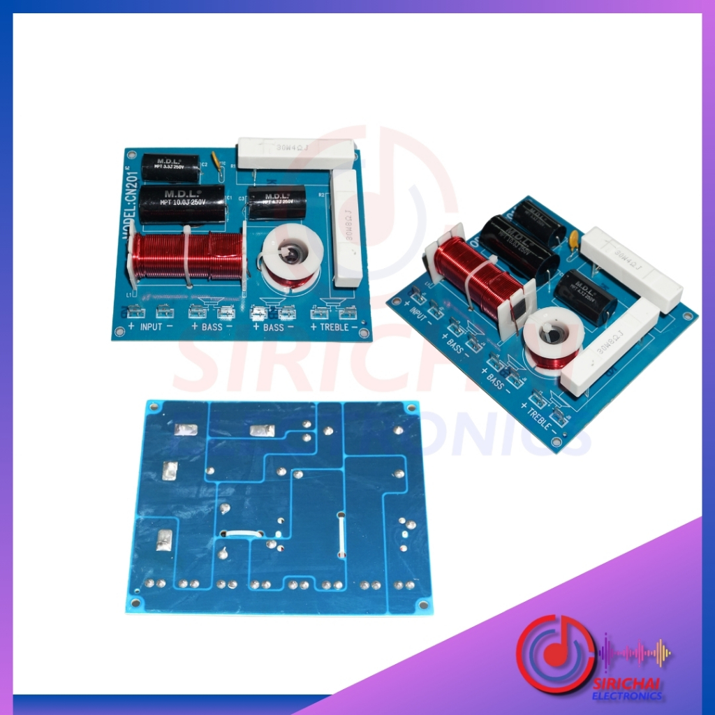 COSSOVER NETWORK 2ทาง ยี่ห้อ NTS รุ่น CN-201