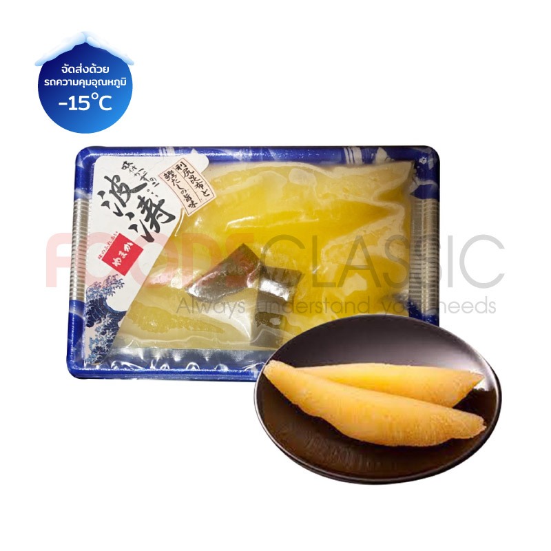 PR071 ไข่ปลาแฮริ่งปรุงรส 100g (Kato Suisan Br.)