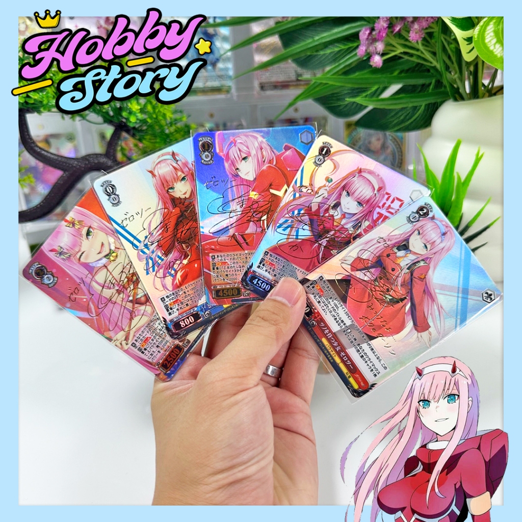 HOBBYSTORY การ์ดแฟนเมด Darling in the FranXX - Zero Two <02> ปั้มทองลายเซ็น Weiss Schwarz โฮโลแกรม