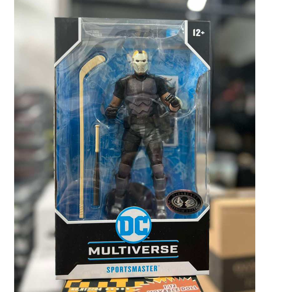 McFarlane Toys 7" SPORTSMASTER 17283
