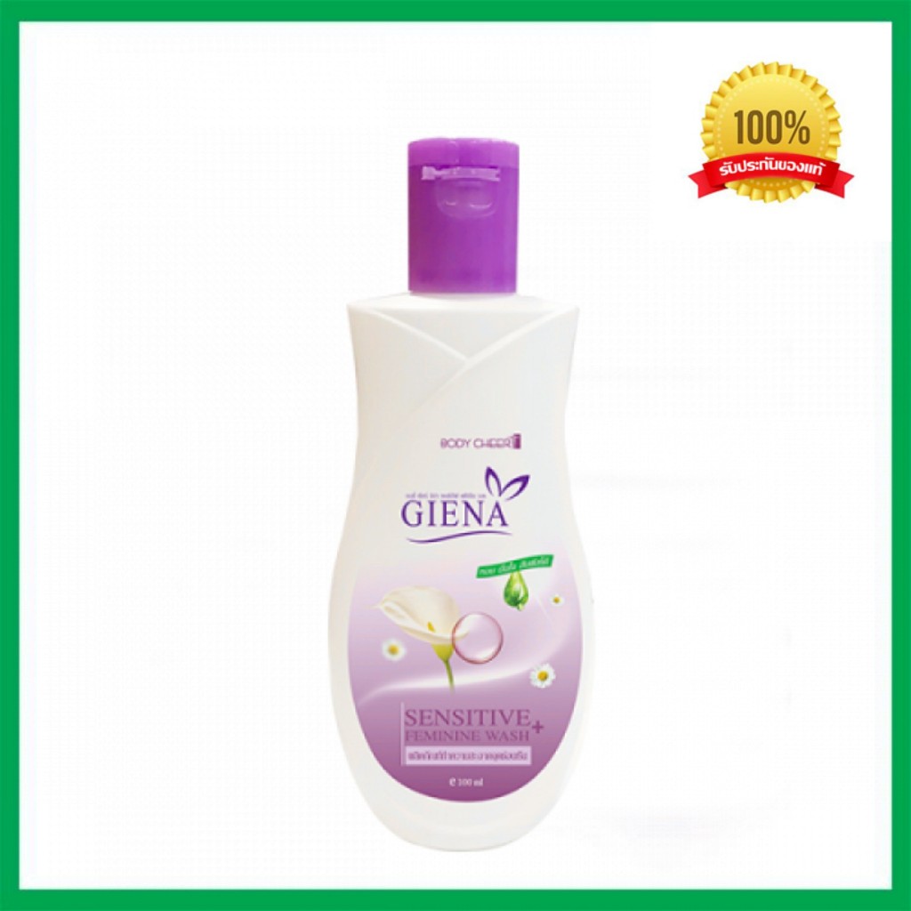 ผลิตภัณฑ์ทำความสะอาดจุดซ่อนเร้น จีน่า GIENA