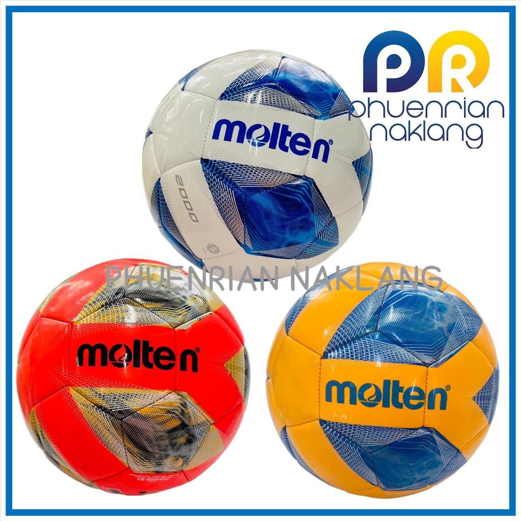ลูกฟุตบอล Molten F5A2000 หนังพีทียู เบอร์ 5 เย็บด้วยเครื่องจ้กร