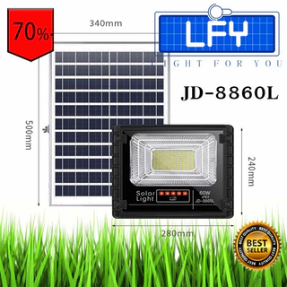 ไฟสปอตไลท์ 25W 40W 60W 100W 200W 300W รุ่นใหม่ JD88-L SERIES กันน้ำ IP67 JD Solar Light โซล่าเซลล์