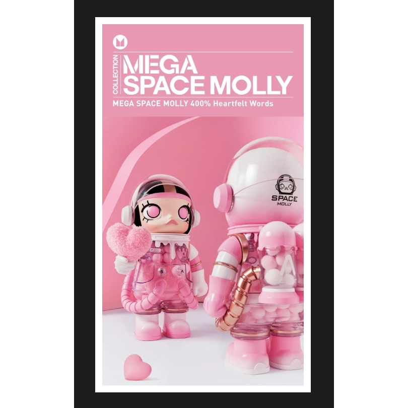 POPMART; Molly Mega Space Molly Heartfelt Words 400% ของแท้ 💯% [กล่องจุ่ม]