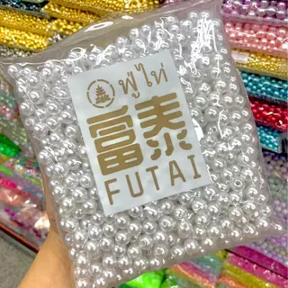 ลูกปัดมุก เกรดเอ 6mm 8mm 10mm หลากสี สามารถนำมาทำเป็นสร้อยคอ สร้อยข้อมือ พวงกุญแจ งานฝีมือ