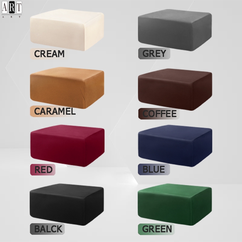 ผ้าคลุมสตูลวางเท้า ผ้าคลุมเก้าอี้สตูล 1ชิ้น ผ้ายืด สีทึบ อ่อนนุ่ม สากล