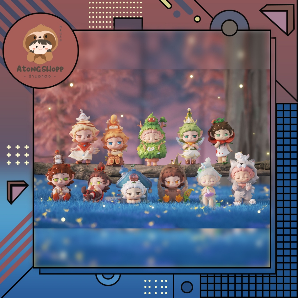 FAYA Dual Forest and Half-whisper (Set)