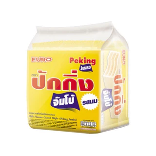 🍫ปักกิ่ง จัมโบ้ เวเฟอร์🥛 สอดไส้ ครีมเคลือบ 34 ก. แพ็ค 12 ชิ้น รสนม, รสช็อกโกแลต