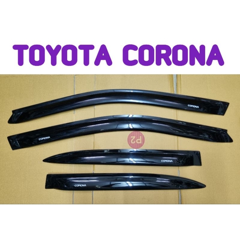 กันสาด TOYOTA CORONA
(((ลดล้างสต็อก มีจำนวนจำกัด)))