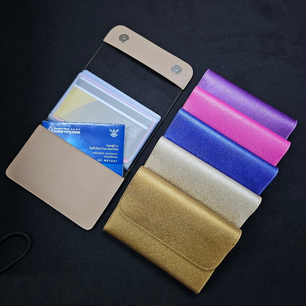 MAGNET กระเป๋าใส่สมุดบัญชีธนาคาร Bookbank Holder Magnet ราคา ถูกที่สุด ดีลบีเคเค แกลเลอรีภาพที่ 8