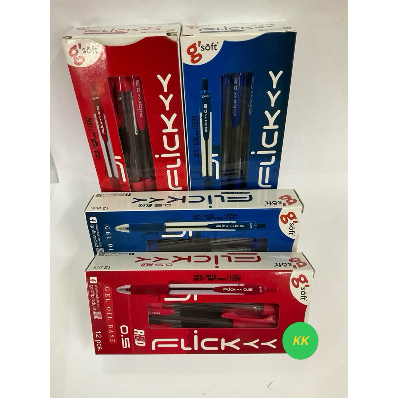 G'soft ปากกา ลูกลื่นเจล FLICK 0.5 MM. G'SOFT (12ด้าม)(พร้อมส่ง)