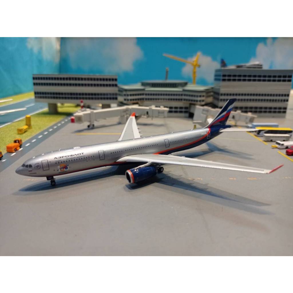 Phoenix Model [11875] 1:400 Aeroflot A330-300 RA-73787 [100 years logo]